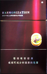 白沙(紫和)
