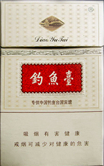 钓鱼台(金)