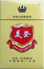 美登(硬)