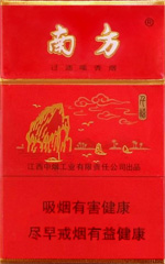 南方(千禧)