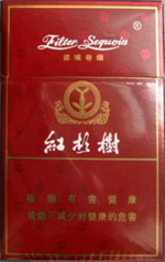 红杉树(精品)