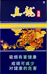 真龙(海韵)