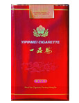 一品梅(世纪红)