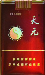 将军(天元)