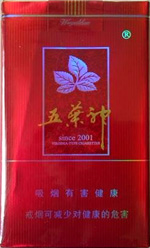 五叶神(软红)