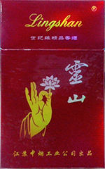 灵山(世纪缘)