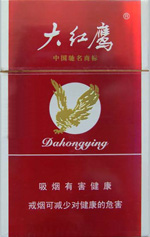 大红鹰(红)