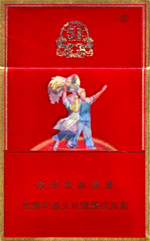 五一(精品)