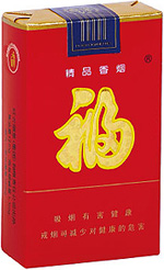 福牌(软精品)