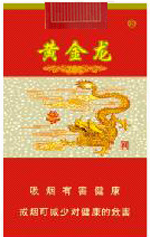 黄金龙(软精制)