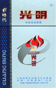 光明(E世代)