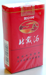 北戴河(软烤)