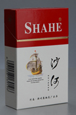 沙河(精制)