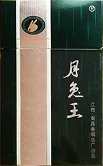 月兔(王)