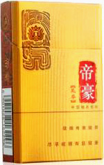 帝豪(风华)