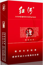 红河(源)