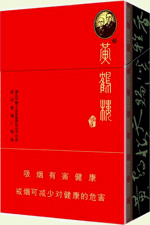 黄鹤楼(硬论道短)