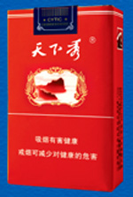 天下秀(软红)