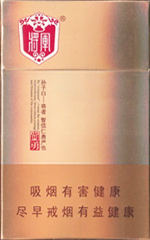 将军(尚勇)