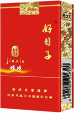 好日子(锦绣)