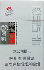 林海灵芝(祥瑞8mg)