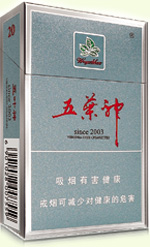 五叶神(硬银)