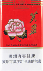 芙蓉(软红)