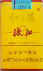 红三环(渡江)