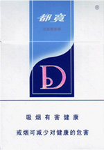 都宝(16支纯和)