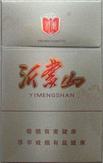 将军(功勋沂蒙山)