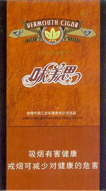 味美思(5支)