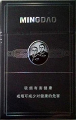 红金龙(明道)