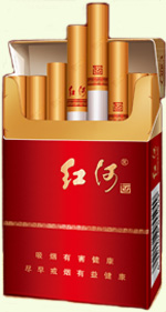 红河(运)