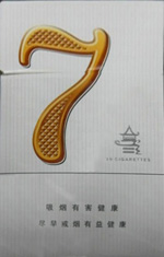 红金龙(晓楼 7mg)