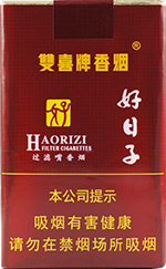 双喜(软珍品好日子)