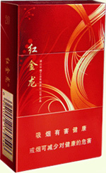 红金龙(硬红祥龙)