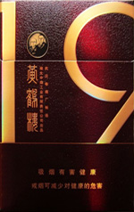黄鹤楼(大德)