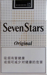 七星(原味)