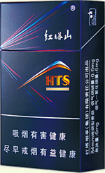红塔山(HTS都市)