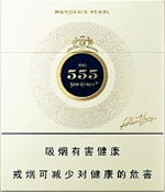 三五(弘博新版)