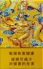 真龙(龙天下)