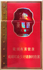 黄鹤楼(天禧)