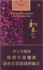 白沙(软和天下)