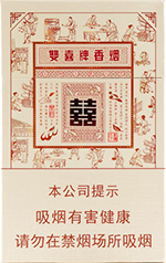 双喜(经典工坊)