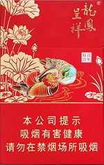 龙凤呈祥(百年好合)