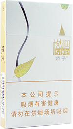 娇子(格调)