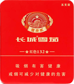 长城(红色132)