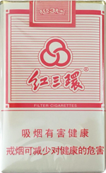 红三环(软)