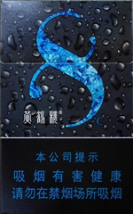 黄鹤楼(硬8度)