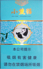 云烟(小熊猫)